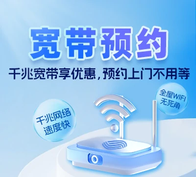钦北区那蒙镇