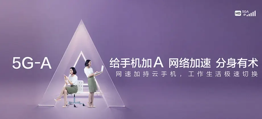 钦北区钦北区那蒙镇 移动宽带