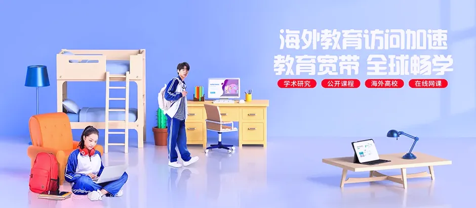 钦北区钦北区长滩镇 移动宽带