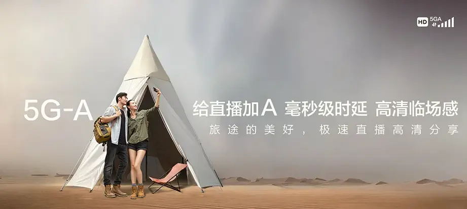 钦北区钦北区板城镇 移动宽带